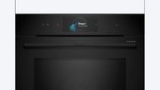 Духовой шкаф Bosch HNG978QB1 фото 2 в Екатеринбурге