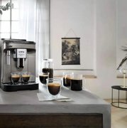 Кофемашина DeLonghi ECAM290.42.TB фото 4 в Екатеринбурге