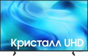 Телевизор Samsung UE43U8000HUXPY фото