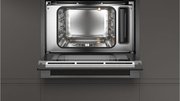 Встраиваемая пароварка Neff C17DR00G0 фото 2 в Екатеринбурге