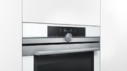 Духовой шкаф Siemens HB673GBW1F фото 4 в Екатеринбурге