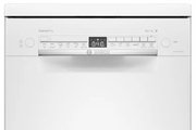 Отдельностоящая посудомоечная машина BOSCH SPS2HMW2FR фото 3 в Екатеринбурге