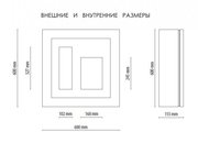 Винный модуль IP QV12-B3150B фото 3 в Екатеринбурге