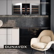 Винный шкаф Dunavox DAV-18.46SS.TO фото 3 в Екатеринбурге