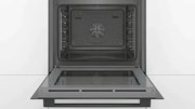 Духовой шкаф Bosch HBA530BB0S фото 4 в Екатеринбурге