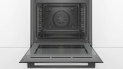 Духовой шкаф Bosch HBA513BB1 фото 2 в Екатеринбурге