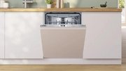 Встраиваемая посудомоечная машина Bosch SMV4EVX11E фото 2 в Екатеринбурге
