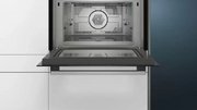 Встраиваемая микроволновая печь Siemens CM585AGS0B фото 3 в Екатеринбурге