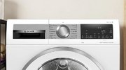 Сушильная машина Bosch WQG24591BY фото 3 в Екатеринбурге