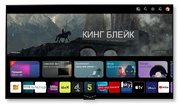 Телевизор LG OLED83G3 фото 4 в Екатеринбурге
