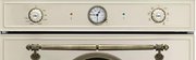Духовой шкаф Smeg SF67C1DPO фото 3 в Екатеринбурге