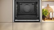Духовой шкаф Neff B64VS71N0 фото 3 в Екатеринбурге