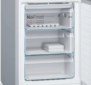 Холодильник Bosch KGN39AI3AR фото 3 в Екатеринбурге