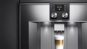 Встраиваемая кофемашина Gaggenau CM 470-111 фото 3 в Екатеринбурге