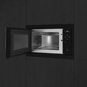 Встраиваемая микроволновая печь De Dietrich DME4320B фото 3 в Екатеринбурге