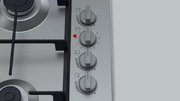 Газовая варочная панель Bosch PBY6C5B62O фото 4 в Екатеринбурге