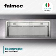 Встраиваемая вытяжка Falmec BUILT-IN 70 MAX WH фото 4 в Екатеринбурге