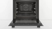 Духовой шкаф Bosch HIJ517YW0R фото 3 в Екатеринбурге