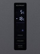 Холодильник VARD VRC195NI фото 4 в Екатеринбурге