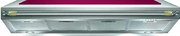 Вытяжка Bertazzoni K120 HER VI A фото 3 в Екатеринбурге