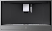 Встраиваемая кофемашина V-ZUG CoffeeCenter V6000 45 COC6T-25005 (платиновое стекло) фото 3 в Екатеринбурге