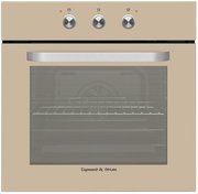 Духовой шкаф электрический Zigmund Shtain E 144 I