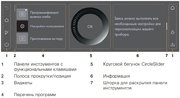Встраиваемый паровой шкаф V-Zug CombiSteamer V6000 45 AutoDoor CS6T-23043 черное стекло фото 4 в Екатеринбурге