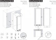 Винный шкаф Dunavox DX-194.490CK фото 4 в Екатеринбурге
