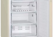 Холодильник с нижней морозильной камерой BOSCH KGN39XK28R фото 2 в Екатеринбурге