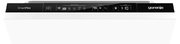 Посудомоечная машина Gorenje MGV5510 фото 4 в Екатеринбурге