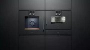Духовой шкаф-пароварка Gaggenau BSP 220-100 фото 4 в Екатеринбурге