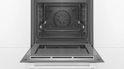 Духовой шкаф Bosch HBG5780W0 фото 2 в Екатеринбурге