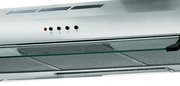 Вытяжка Faber 741 PB X A60 фото 3 в Екатеринбурге