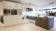 Подогреватель Neff N21H45N0 фото 2 в Екатеринбурге