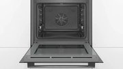 Духовой шкаф Bosch HBA534EB0 фото 3 в Екатеринбурге