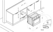 Духовой шкаф Korting OKB 560 CFX фото 2 в Екатеринбурге