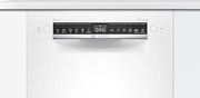 Встраиваемая посудомоечная машина Bosch SPU4HMW53S фото 3 в Екатеринбурге