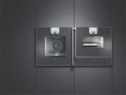 Духовой шкаф Gaggenau BO 251-101 фото 3 в Екатеринбурге