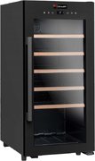 Винный шкаф Climadiff CS41B1