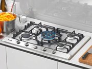 Независимая варочная панель Miele KM 2034 фото 4 в Екатеринбурге