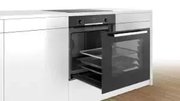 Духовой шкаф Bosch HBH557CB0R фото 4 в Екатеринбурге