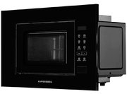 Встраиваемая микроволновая печь Kuppersberg HMW 620 B фото 4 в Екатеринбурге
