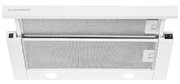 Встраиваемая вытяжка Kuppersberg SLIMLUX 60 W фото 2 в Екатеринбурге