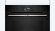 Духовой шкаф Bosch HSG738DB1 фото 2 в Екатеринбурге