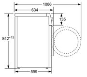 Сушильная машина Gaggenau WT260100 фото 4 в Екатеринбурге