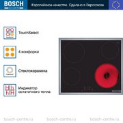 Электрическая варочная панель Bosch PKE645BB2E фото 3 в Екатеринбурге