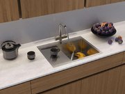 Мойка Omoikiri Akisame 65 IN R new крыло слева фото 2 в Екатеринбурге