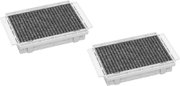 Фильтр Active AirClean Миле DKFS 31-P фото в Екатеринбурге Фильтр Active AirClean Miele DKFS 31-P фото в Екатеринбурге