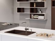 Мойка Omoikiri SAKAIME 79 GR фото 4 в Екатеринбурге