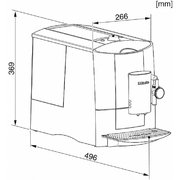 Кофемашина Miele CM 5200 B фото 2 в Екатеринбурге